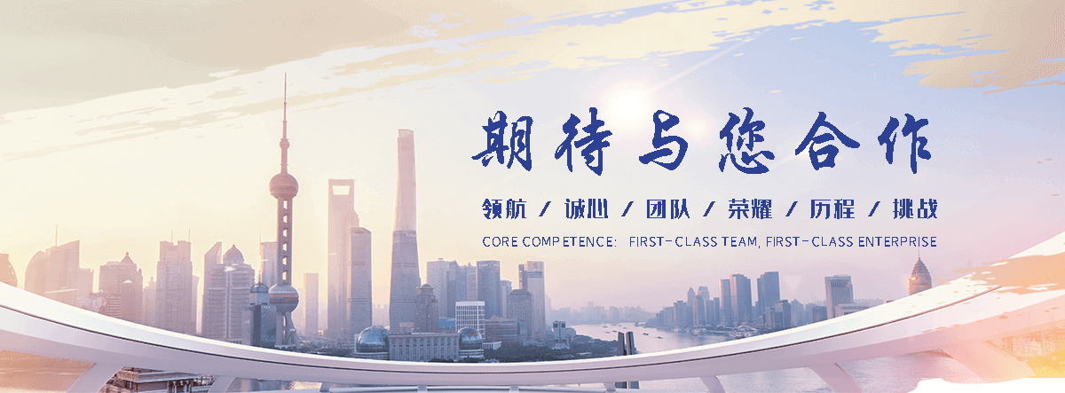 澄迈透明耐化学ABS TR558靠谱厂家