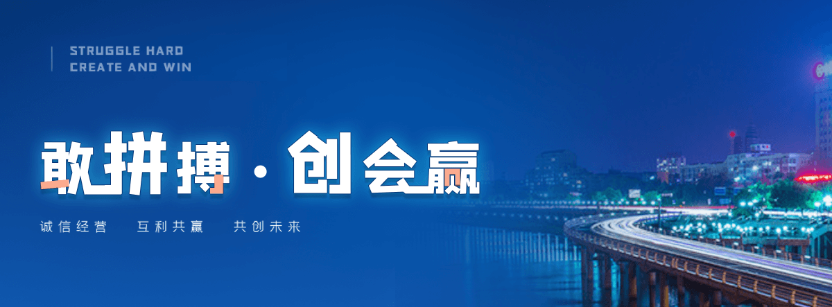 澄迈奇美透明ABS PA-758知名制造商